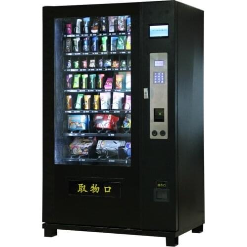 MDB Protocol payment system bill currency payment snack and drink self service cosmetics vending machine/vending kiosk