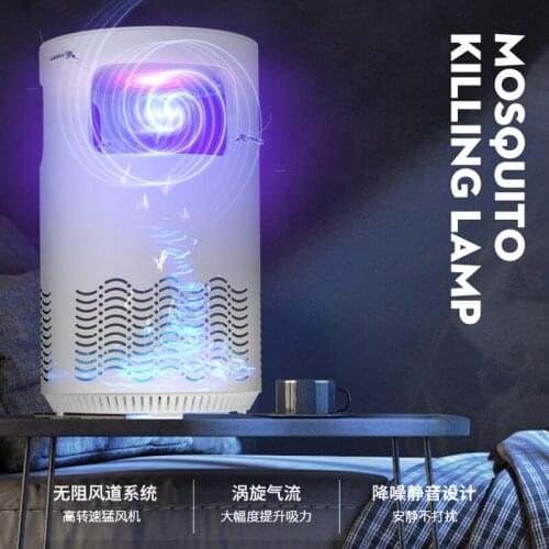 Защита от комаров ALLUCK China At AliExpress