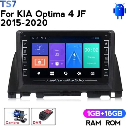 MEKEDE IPS Car radio video player For Kia Optima 4 JF 2015 - 2020 Android 16GB ROM Autoradio swc stereo support carplay dvr