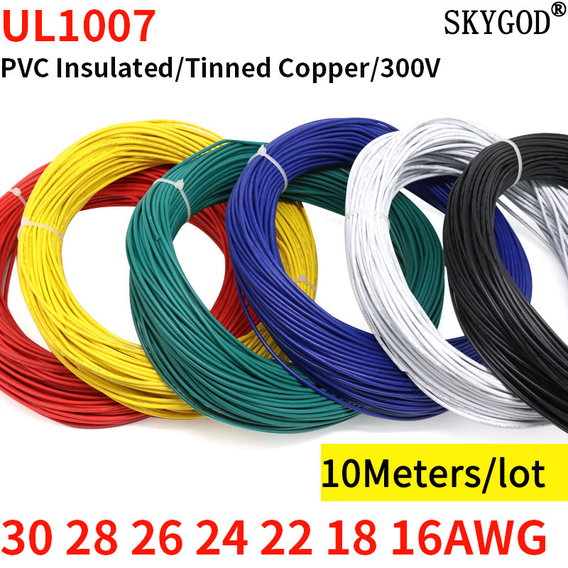 10M UL1007 PVC Tinned Copper Wire Cable 16/18/20/22/24/26/28/30 AWG White/Black/Red/Yellow/Green/Blue/Gray/Purple/Brown/Orange