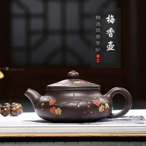 Mei xiang pot of run of mine ore purple clay recommended handmade painted clay pot stick plum home custom the teapot