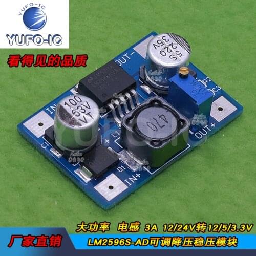 Free Ship 1PCS Lm2596HVS DC-DC Step-down Module Ultra-Lm2576HV in(5-60v) Stable and Durable