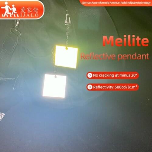 Meilite Reflexite material 500 candle lights Square model soft reflector Reflective keychain bag pendant accessories