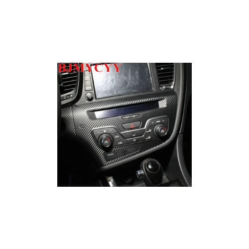 BJMYCYY free shipping Car central panel color sticker for kia k5 optima 2011-2014