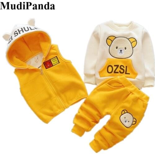 MudiPanda Baby Clothes 2020 New Winter Pure Cotton Thick Warm Casual Hooded Sweater Cartoon Bear Three-Piece Baby Girl Boys Suit