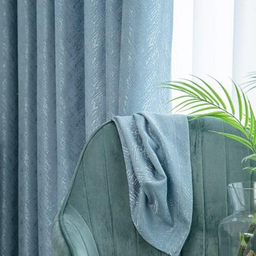 Schuth Leaf Double-sided Jacquard Curtains Shading Custom Light Luxury Modren Curtains For Living Room Bedroom Dining Room