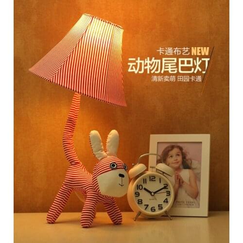Cartoon dog tail lamp cloth stripes small table lamp home decoration bedroom bedside lamp
