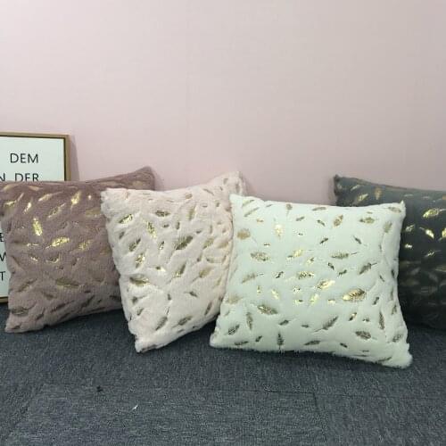 New Fashion Gold and Silver Feather Leaf Cushion Pillow Knitted Flannel Sofa Waist Back Home Decoration