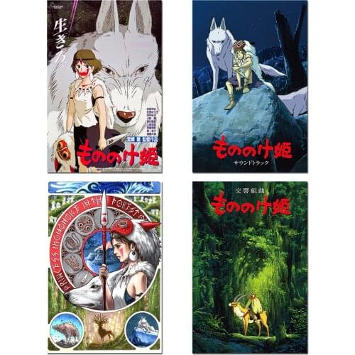 Princess Mononoke Poster Anime Movie Silk Poster Miyazaki Comic Picture Home Decor Mononoke-hime Fabric Cloth Wall Art