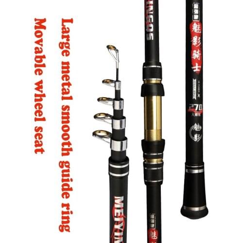 2.1M-4.5M Carbon Fiber Fishing Rod Ultra-Light And Super-Hard Telescopic Metal Large Guide Ring Movable Wheel Base Fishing Tool