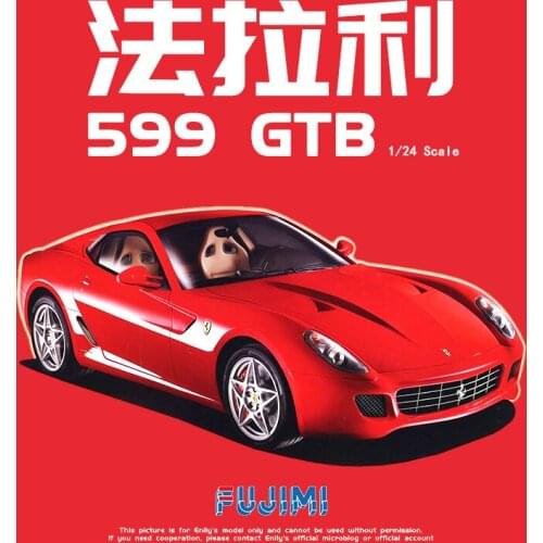1/24 Fujimi Plastic Assembled Car Model Toy Ferrari599 GTB Fiorano Static Model DIY Assembled Model Kit #12277