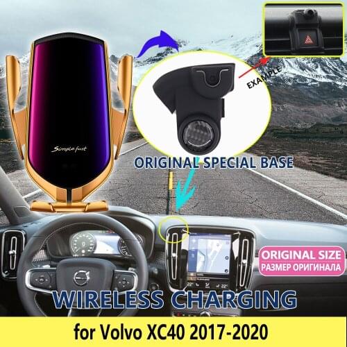 Car Mobile Phone Holder for Volvo XC40 2017 2018 2019 2020 Wireless Charging Bracket Rotatable Support Accessories for iphone LG