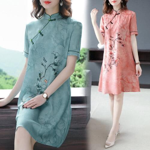 AZTERUMI Short Summer Dresses