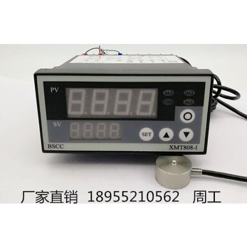 JHBM-M1 pressure- sensor with intelligent display instrument