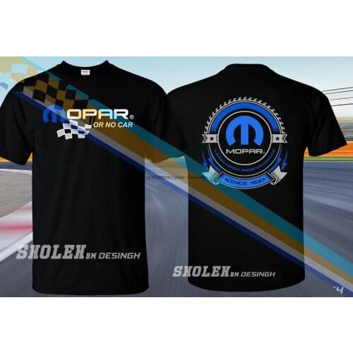 NEW LIMITED MOPAR HIGH PERFORMANCE MENS TEE SHIRT