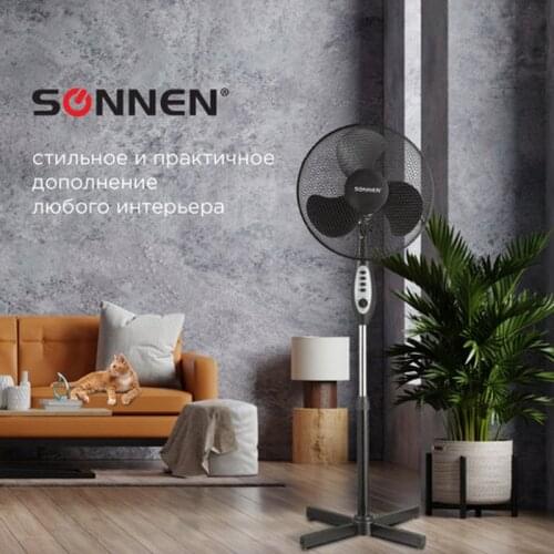 SONNEN Air Conditioning Equipment