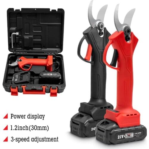 WENXING Battery Electric Shears