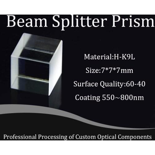 7*7*7mm Beam Splitter Prism Material H-K9L Coating 550~800nm Optical Glass Polarization, Analyzer, Light Intensity Adjustment