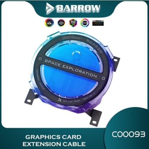 Barrow AIO Acrylic Reservoir Radiator,Combined Split Space Smart Water Tank G1/4" 65ML Capacity Water Cooling System YKZR-03