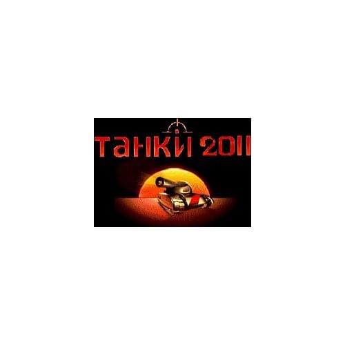 Tank 2011 16 bit MD Game Card For Sega Mega Drive For Genesis