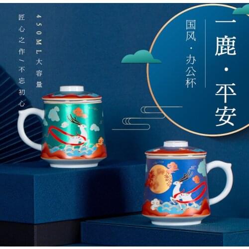 Free Shipping New Chinese Modern Creative Ceramic Water Cup with Lid Filter Cup Three-Piece Set Eco-Friendly CN(Origin) CE / EU