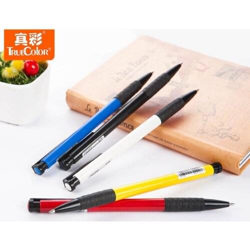KICUTE Blue Handles
