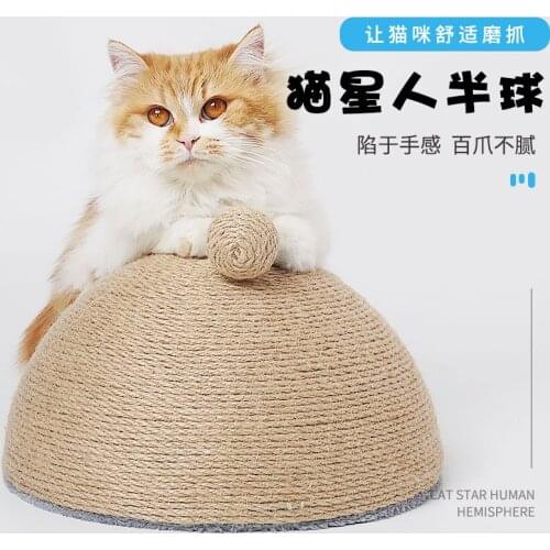 Cactus scratcher cat climbing frame claw sharpener sisal scratcher cat scratcher cat toy
