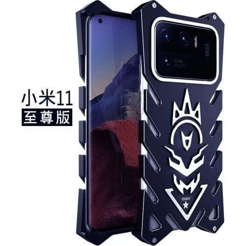 Cooling For Xiaomi Mi 11 Ultra 6.81" 2021 Case Powerful Shockproof Screw Metal Frame For Mi11 Ultra Aluminum Bumper Cover Shell