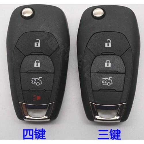 DAKATU 3/4 Buttons Flip folding Car Key Shell Case For Chevrolet Cruze 2015 2016 2017 Remote Fob Case Cover HU100 key blade