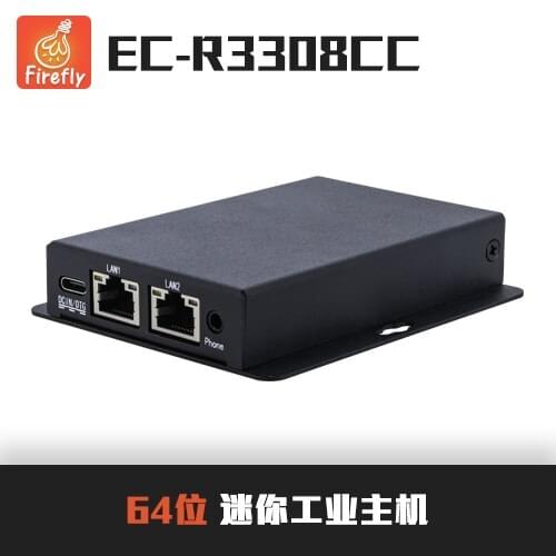 Ec-r3308cc quad core 64 bit embedded host arm industrial computer IOT dual network port