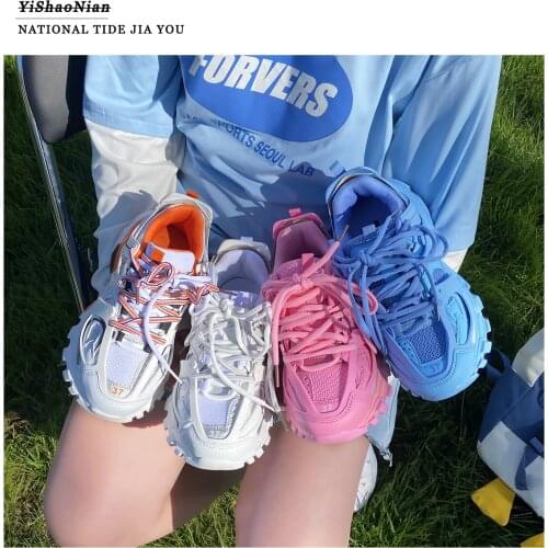 Classic Couple Casual Sports Shoes Spring And Autumn New Fashion All-Match Large Size Ladies Single Shoes