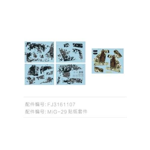 Decal Set for Freewing Twin 80mm RC Airplane Jet MiG-29