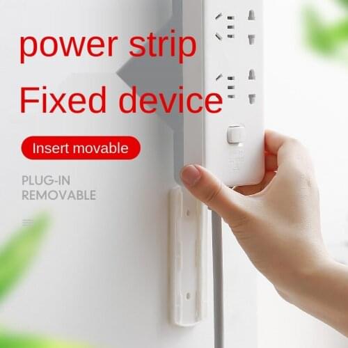 Row plug retainer wall wall hanging collection unmarked plug-free punch plug board socket hanging wall paste type