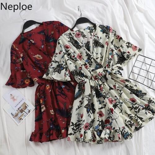 Neploe Women's Jumpsuits With Print China