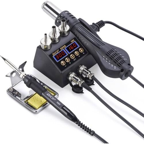 2 in 1 750W Hot Air Gun LCD Digital Display Welding Rework Station For Cell-Phone BGA PCB IC SMD 8898 Repair Soldering Station