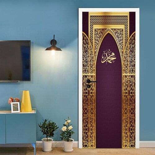 Creative Arabic 3D Effect Door Frame Art Mural Sticker Living Room Door Home Decor Wall Stickers Self-adhesive Vinly Wall Poster