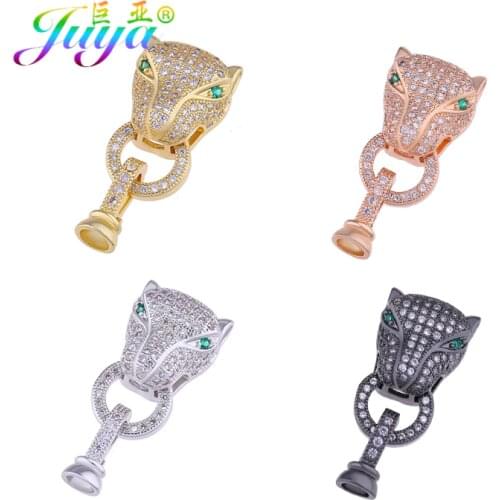 Juya DIY Leopard Panther Lion Head Connector Fastener Lock Clasp Accessories For Handmade Needlework Beads Pearls Jewelry Making