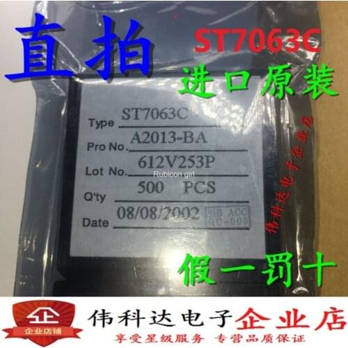 Brand new ST7063C-QG dot matrix LCD display 80CH segment driver original fake one penalty ten