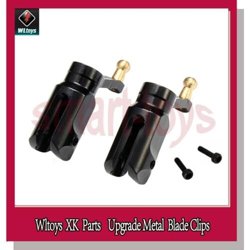 K110 K120 Main Blade Clip Metal Upgrade Accessories Kit K110-016 for Wltoys XK K110 K120 V966 V977 RC Helicopter Spare Parts