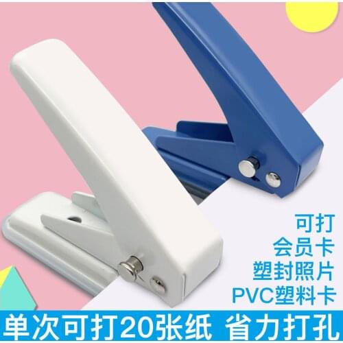 Creative Single Hole Punch DIY Paper Cutter Mini Puncher Craft Machine Offices School Stationery