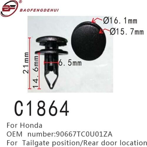 Door Sill Strip Buckle For Car Tailgate Position For Honda 90667TC0U01ZA Rear Door Location Positioner