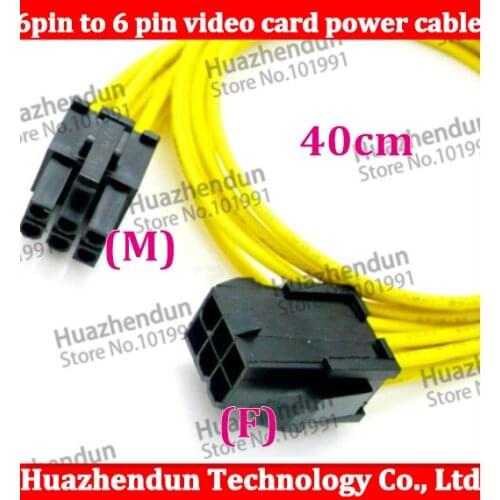 100PCS Free Shipping 6 Pin Male To 6Pin Female PCIE GPU Power Extension Cable Yellow 40cm --- UWE