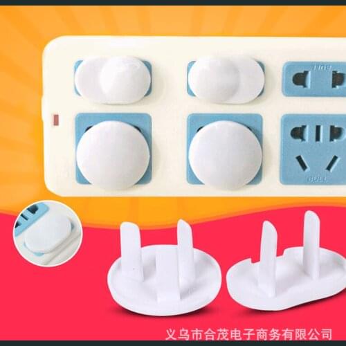 AIBODUO Plugs For Outlets From Children