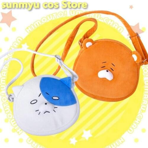 Anime Himouto! Umaru-chan Cat hamster messenger bag Shoulder Bags Two-dimensional Animation peripherals Cosplay Gift
