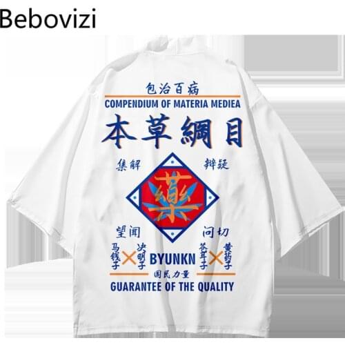 Kimetsu No Yaiba Robe Cardigan Women Men Cosplay Shirts Plus Size 6XL 5XL 4XL 3XL Fashion Japanese Kimono Yukata Haori Clothing