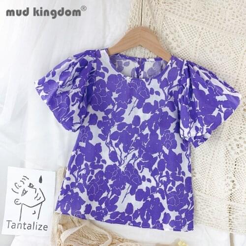 Mudkingdom Little Girls Dress Summer Flower Print Puff Sleeves A-line Dresses for Toddler Drop Shoulder Fashion Kids Clothing
