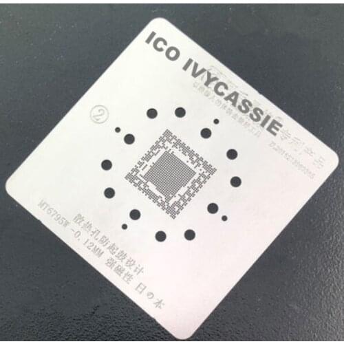 MSM6795W CPU BGA Stencil Bottom Layer IC Reballing Chip Solder Ball Tin Plant Net Rework Heat Template Steel Mesh Amaoe
