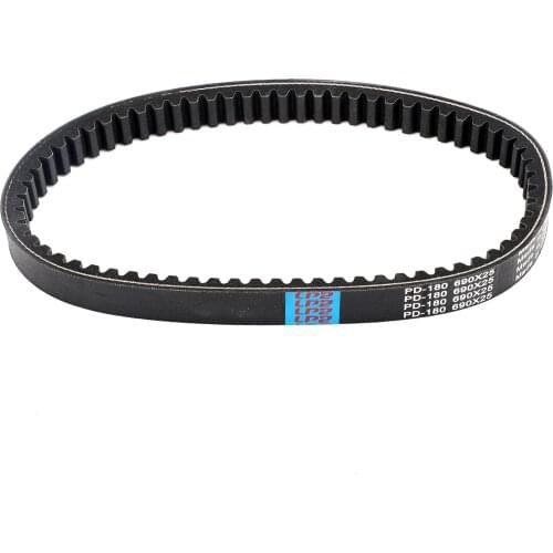 Artudatech Drive Belt For Bennche Cowboy Spire 250 2016 For Massimo Gunner 250 ATV 2016-2017 Motorcycle Accessories Parts