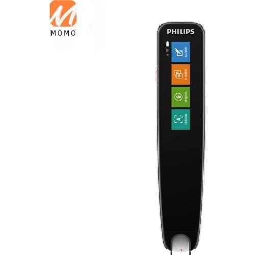 Dictionary Pen English Talking Pen Translation Pen Electronic Dictionary Offline Scanning Pen Word Pen Portable Scanning Pen
