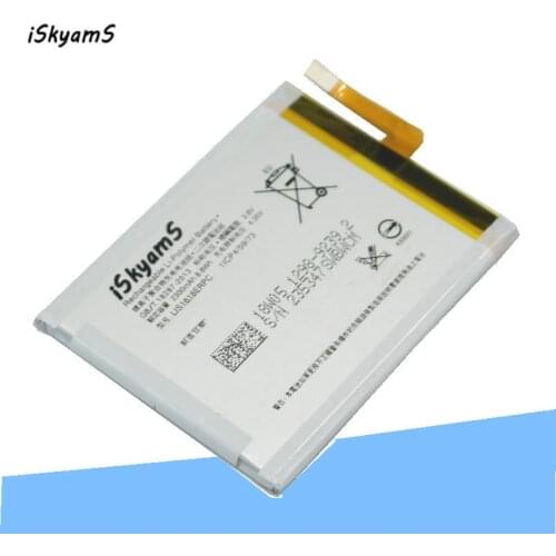 ISkyamS 2x 2300mAh LIS1618ERPC Replacement Li-Polymer Battery For Sony Xperia XA F3111 E5 F3116 F3115 F3311 F3313
